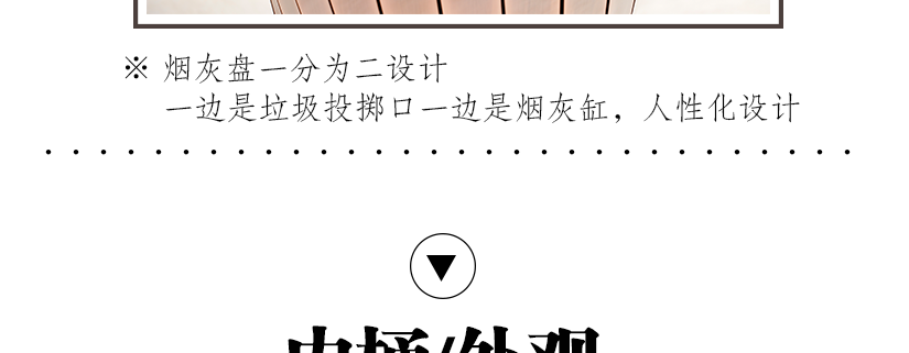 精致鑄造