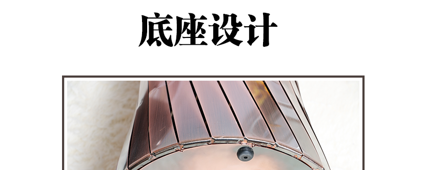 不生銹