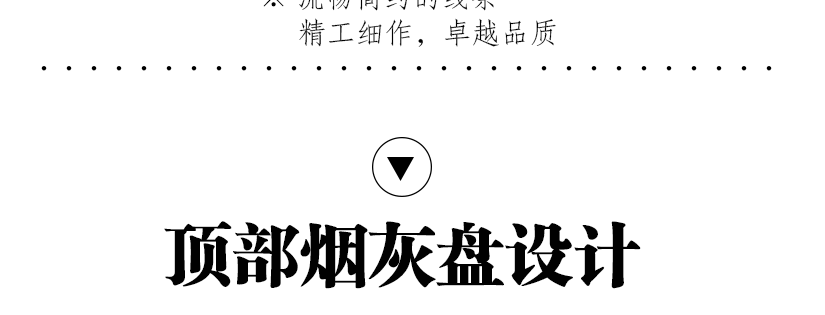 不容易生銹