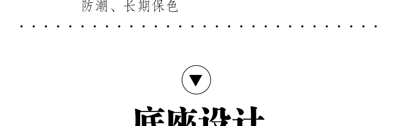 煙灰桶背面采用開門式設計