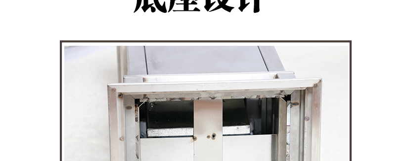 方便拿取內桶