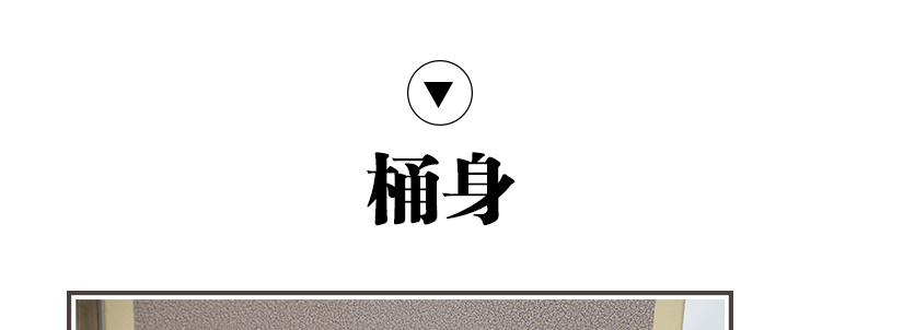 獨(dú)特華麗造型設(shè)計(jì)