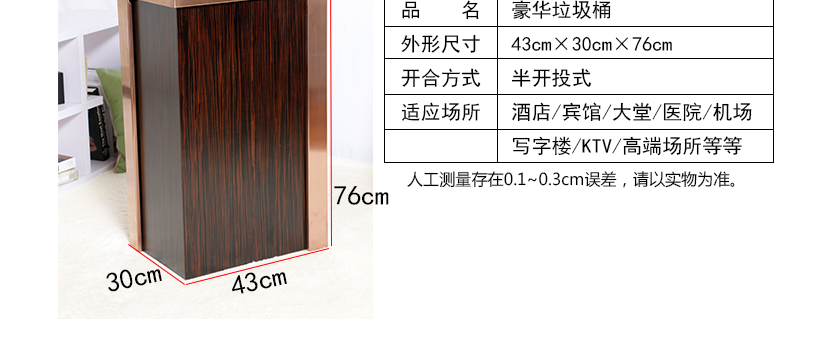 強(qiáng)烈的設(shè)計感搭配自然的復(fù)古紋路