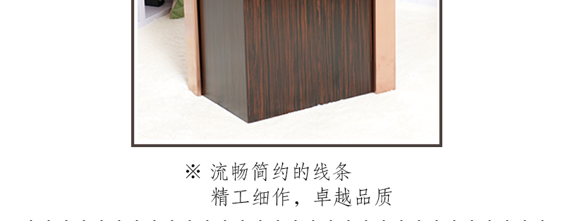 不封弧角設(shè)計