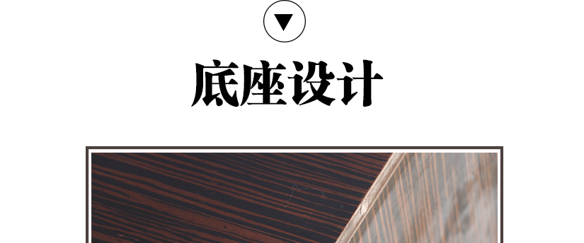色澤更高檔