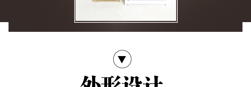 無毛刺