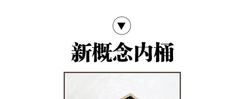 只要用抹布輕輕一擦