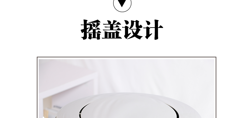 抽取方便，容易清潔