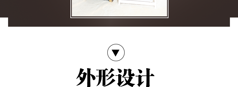 一種品味