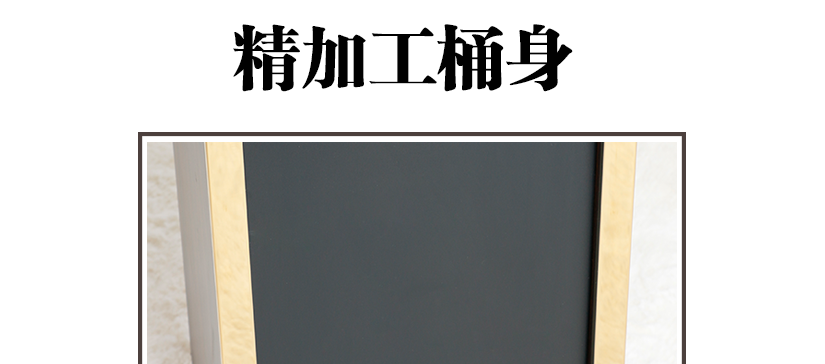 高檔時尚魅力無處不在