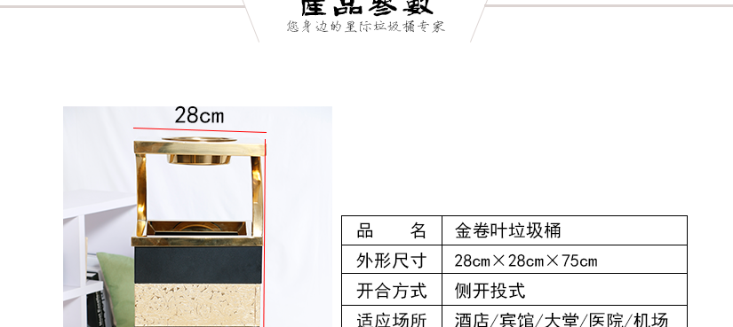 處處綻放出令人驚艷絕倫的低調奢華