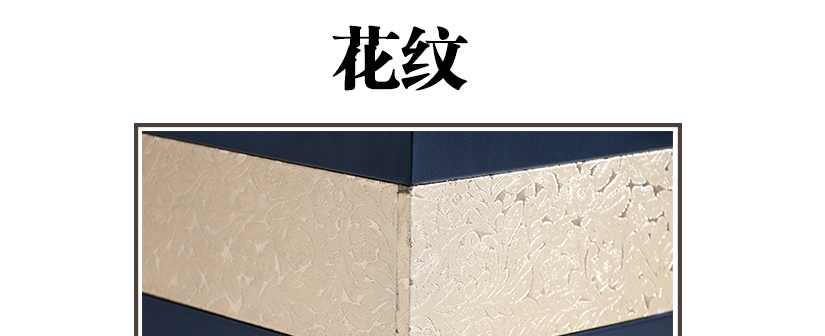 享受環保生活