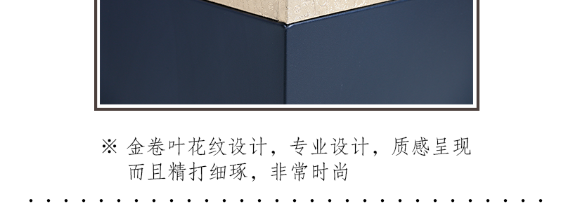 科學完美的開口設計