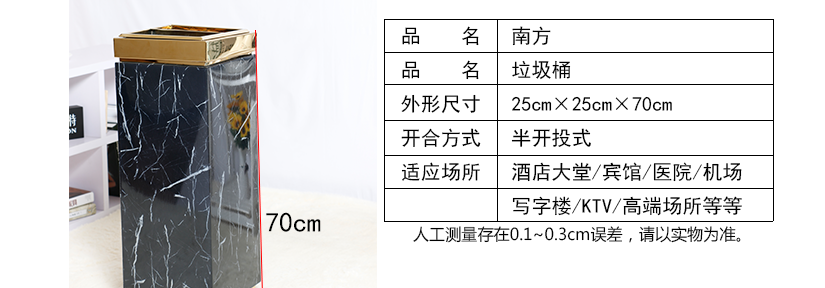 邊緣不封弧角處理