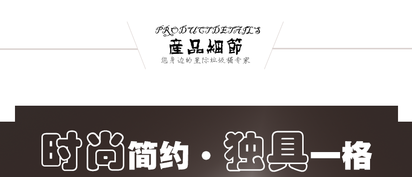 紋路清晰，手感舒適