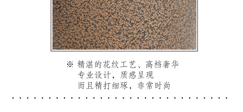 讓人過(guò)目不忘