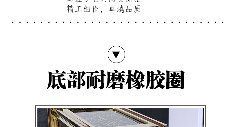 有效防止垃圾桶內(nèi)的以為散發(fā)