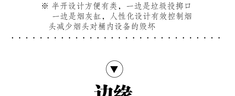 重量較輕耐腐蝕