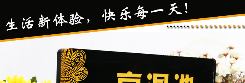 酒店專用標(biāo)牌