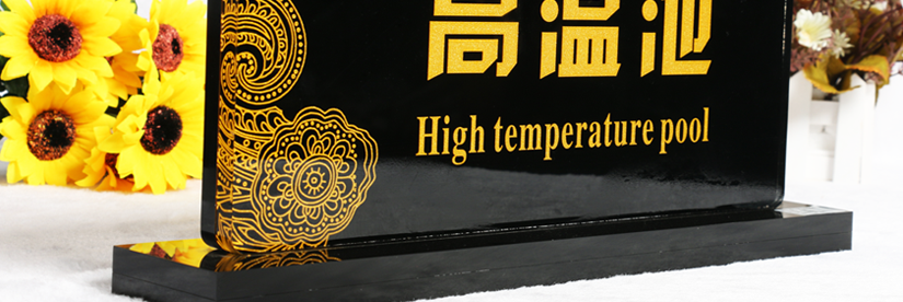 復(fù)古黑色，給您一種神秘的感覺