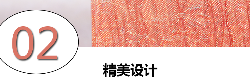 表面光滑如玻璃，防水防曬，經久耐用