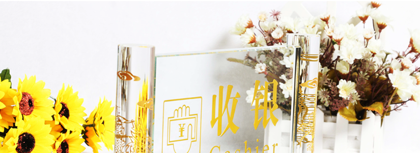 側(cè)面展示