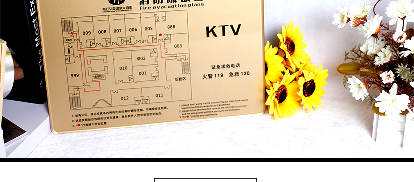 造型美觀，經濟實用