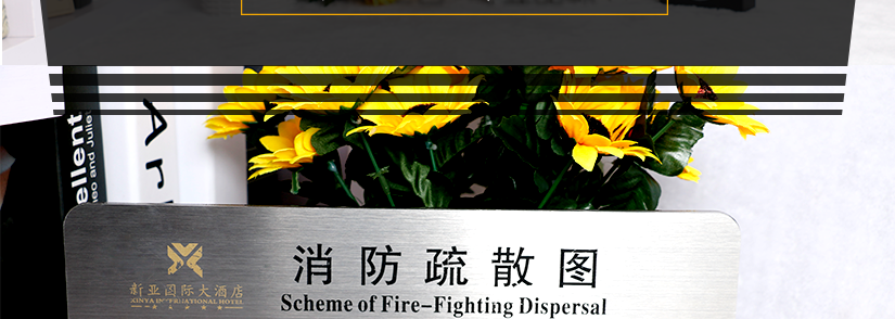 圖案清晰，不模糊