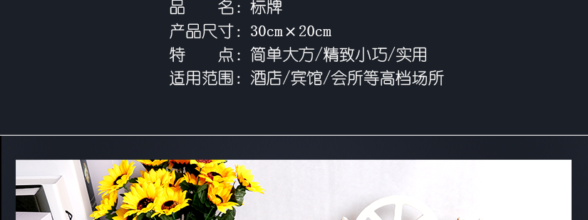 簡單方便，精致耐用