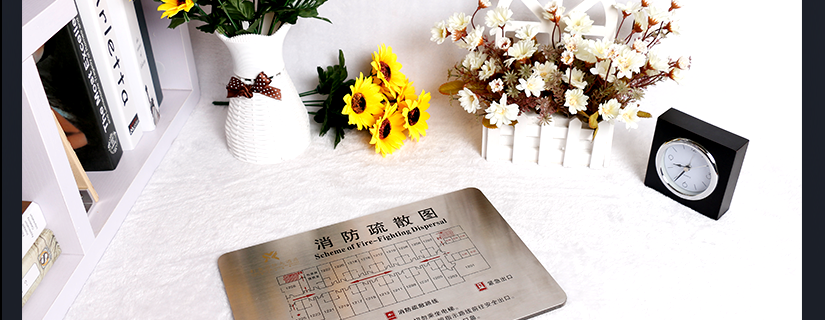 給您不一樣的生活體驗