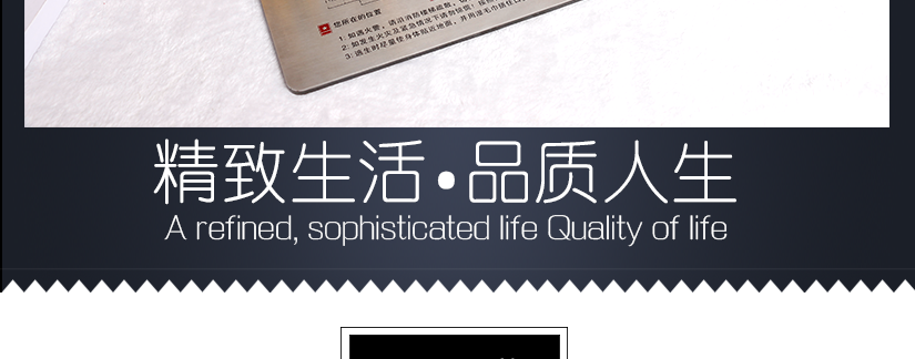 產品細節