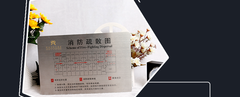 設計新穎，簡約大方