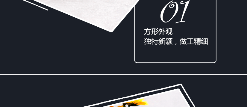 顏色設計