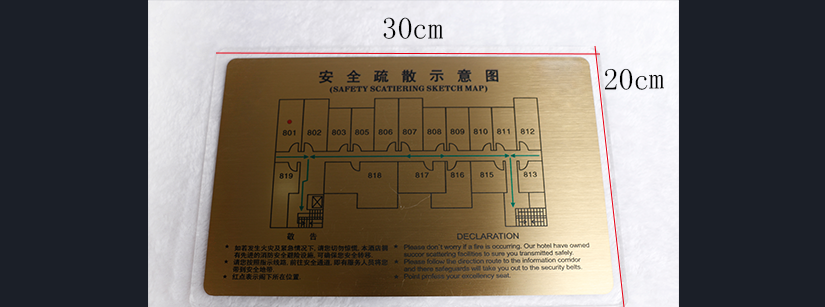 產品尺寸