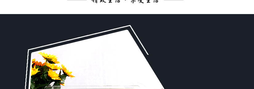 簡約而不簡單，細節之處彰顯品位