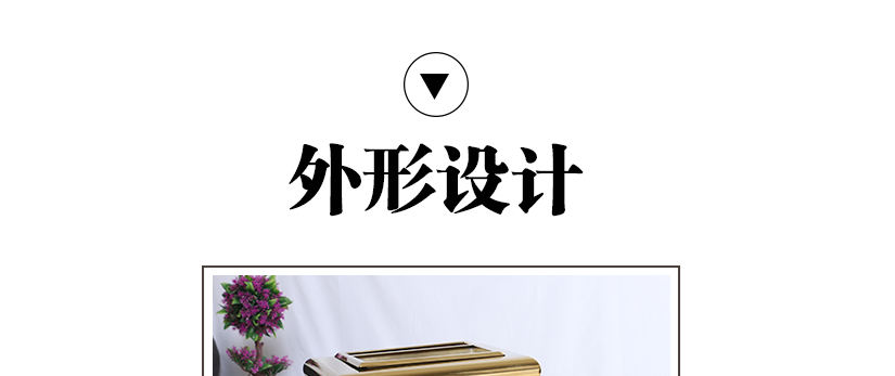 以簡單的姿態