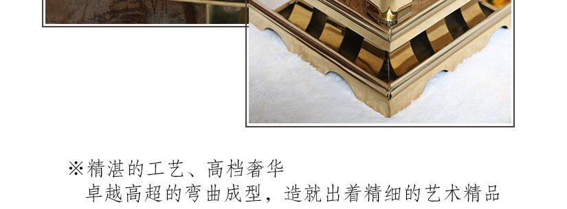 邊角金屬處理得當
