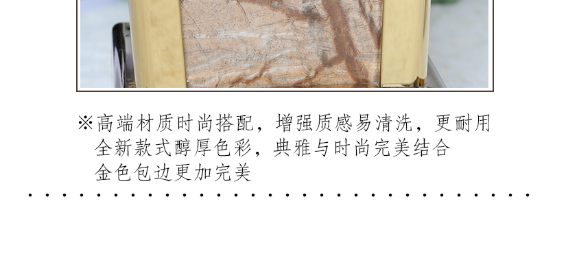 堅固耐用