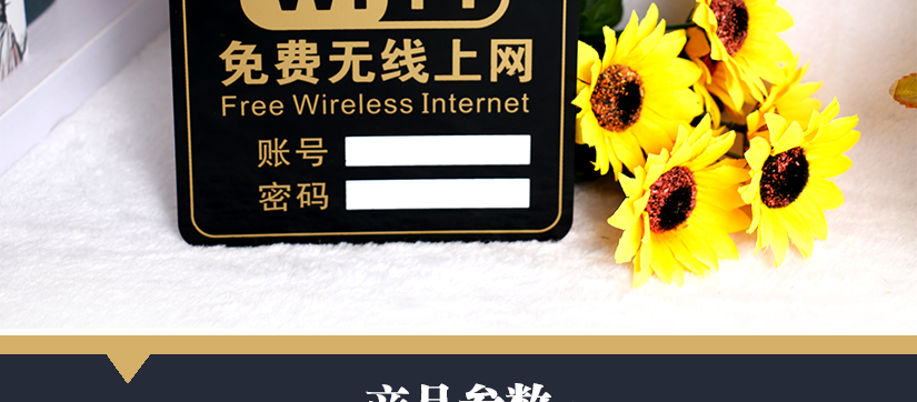 做工精湛，使用壽命長(zhǎng)