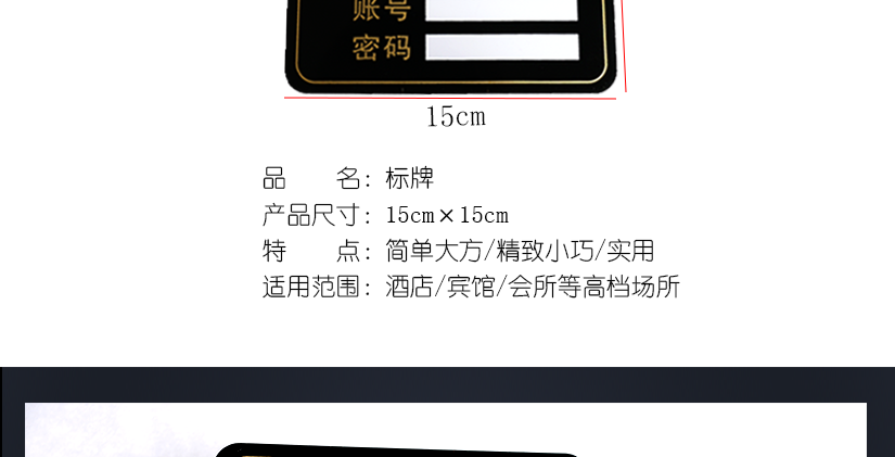 產(chǎn)品介紹