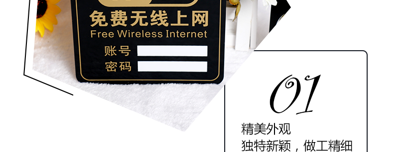 外觀設(shè)計(jì)