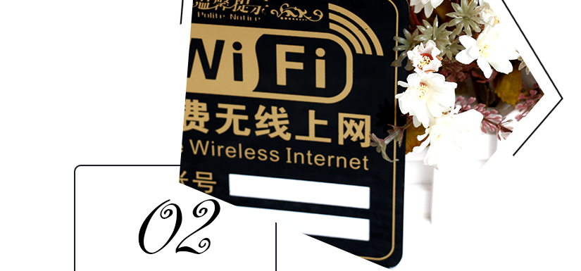 顏色設(shè)計(jì)