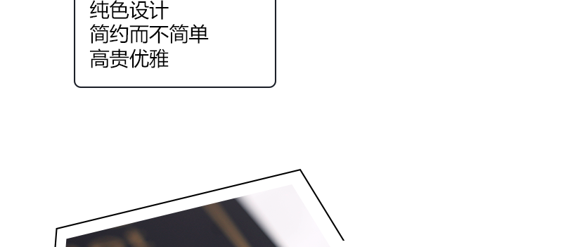 純色設(shè)計(jì)，簡(jiǎn)潔精美，不易褪色