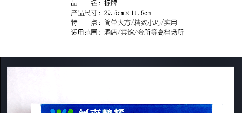 產(chǎn)品介紹