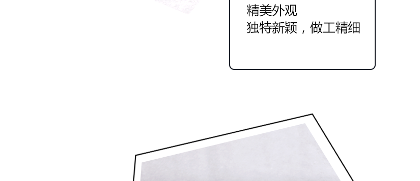 設(shè)計新穎，經(jīng)久耐用