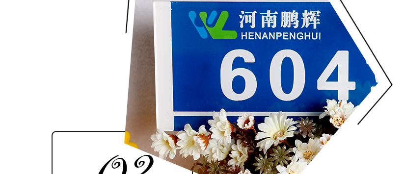 顏色設(shè)計