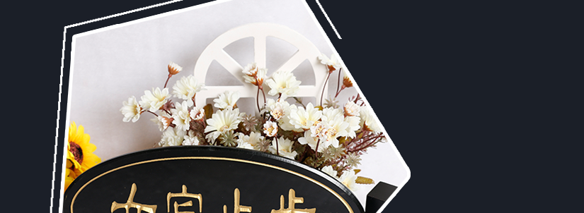 簡約而不簡單，細節之處彰顯品位
