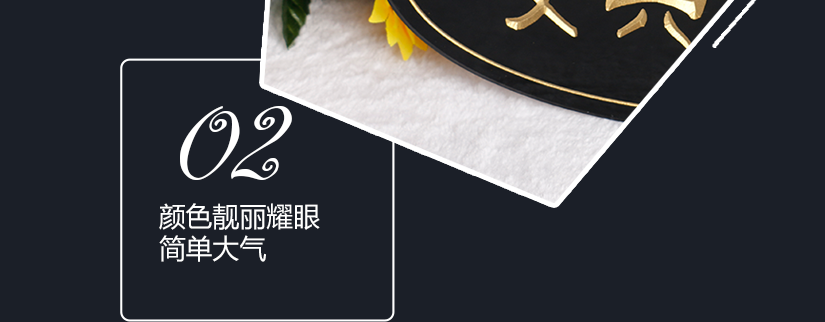 顏色設計
