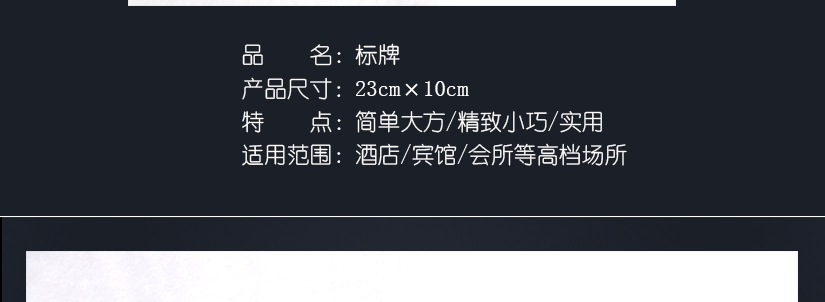 產品屬人工測量，可能存在誤差