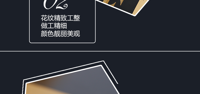 精湛做工，裝飾性強